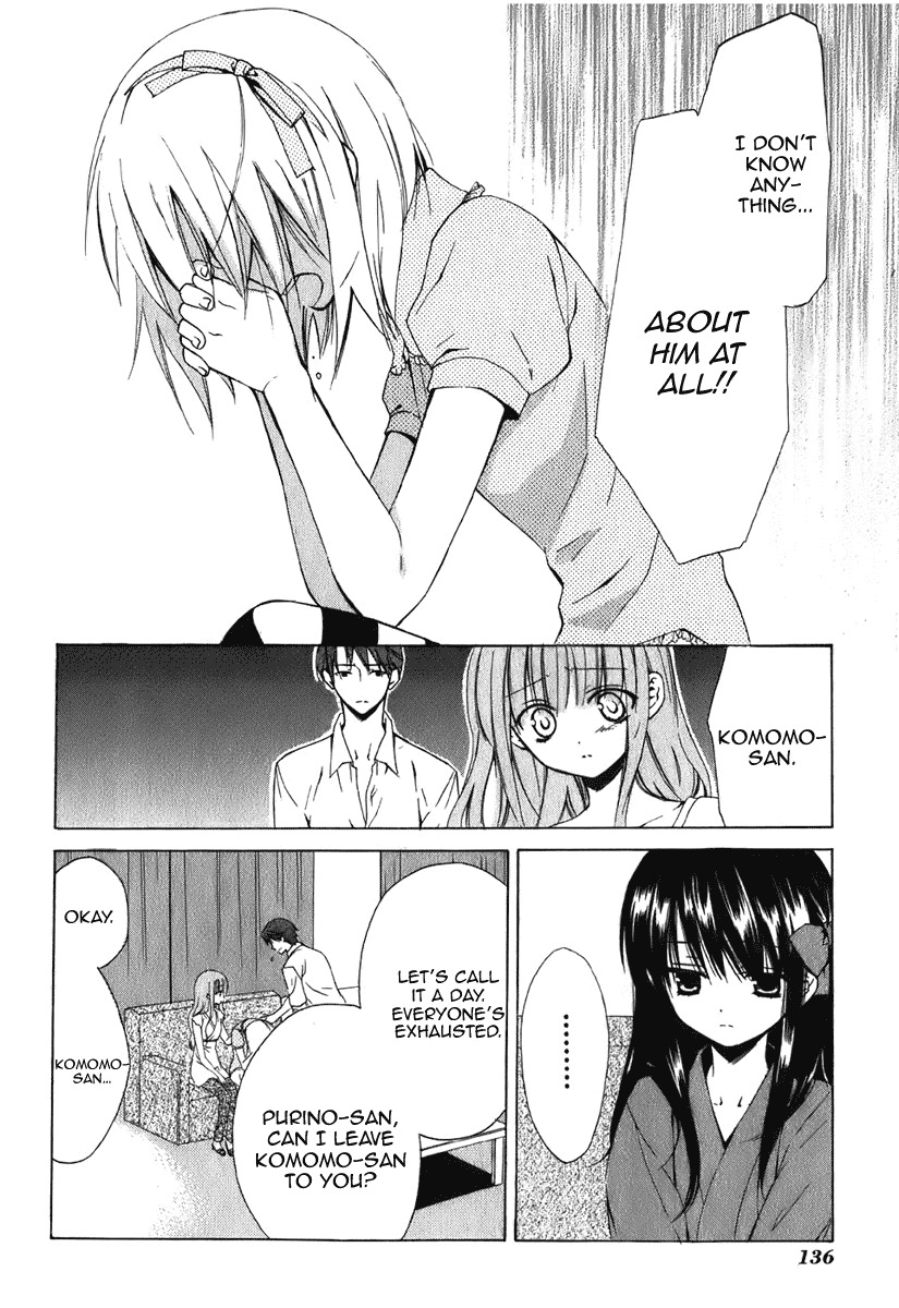 Dear (Fujiwara Cocoa) Chapter 46 page 13 - Chapter 46