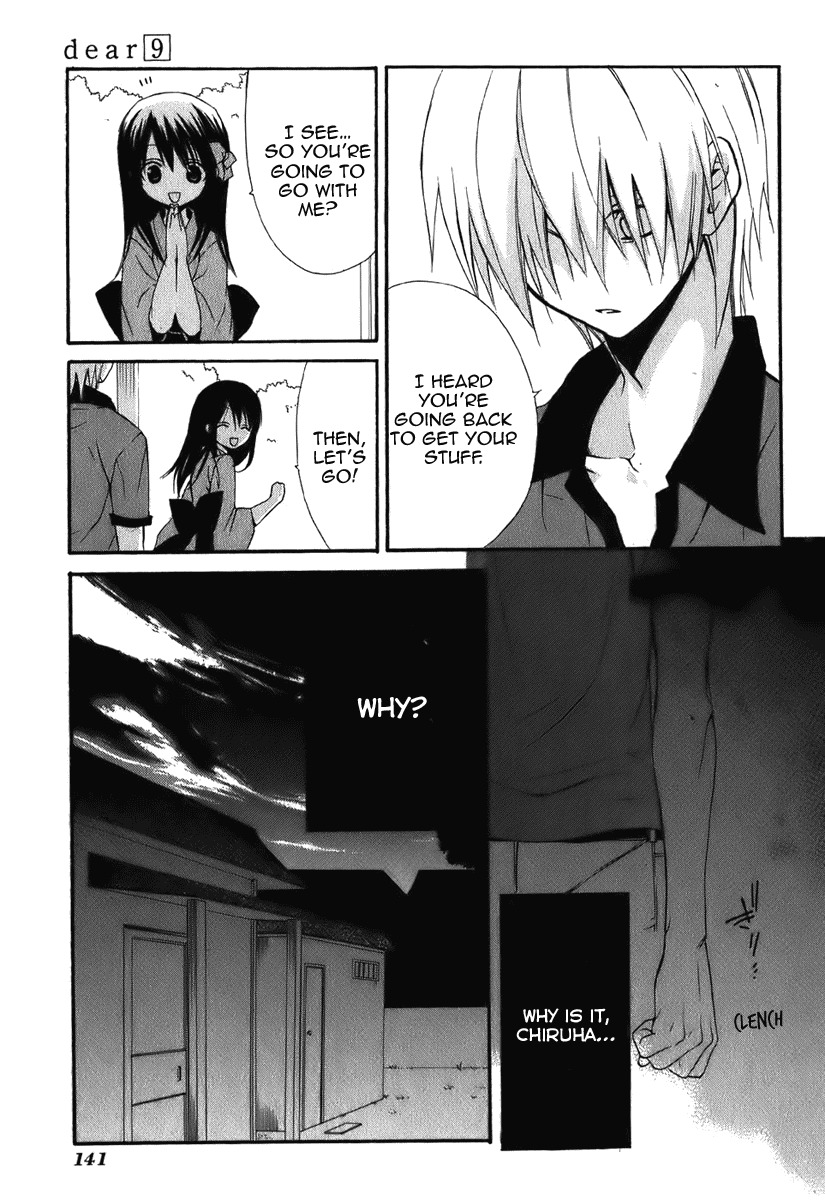 Dear (Fujiwara Cocoa) Chapter 46 page 18 - Chapter 46