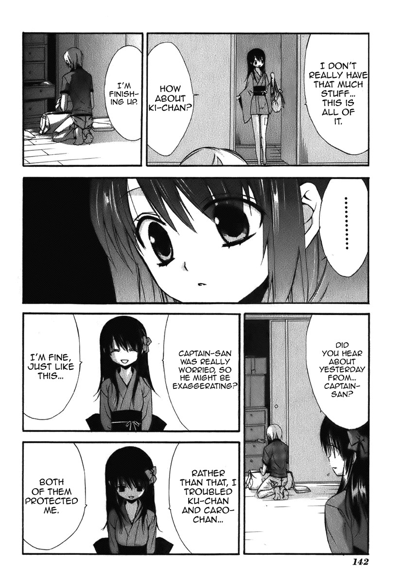 Dear (Fujiwara Cocoa) Chapter 46 page 19 - Chapter 46