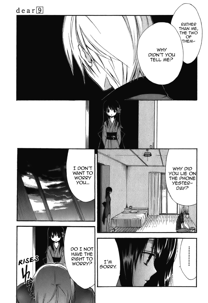 Dear (Fujiwara Cocoa) Chapter 46 page 20 - Chapter 46