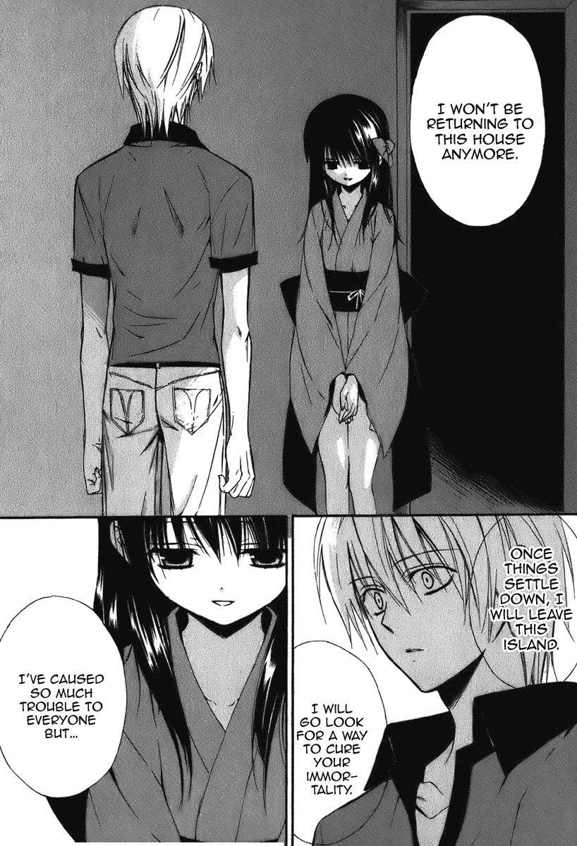 Dear (Fujiwara Cocoa) Chapter 46 page 23 - Chapter 46