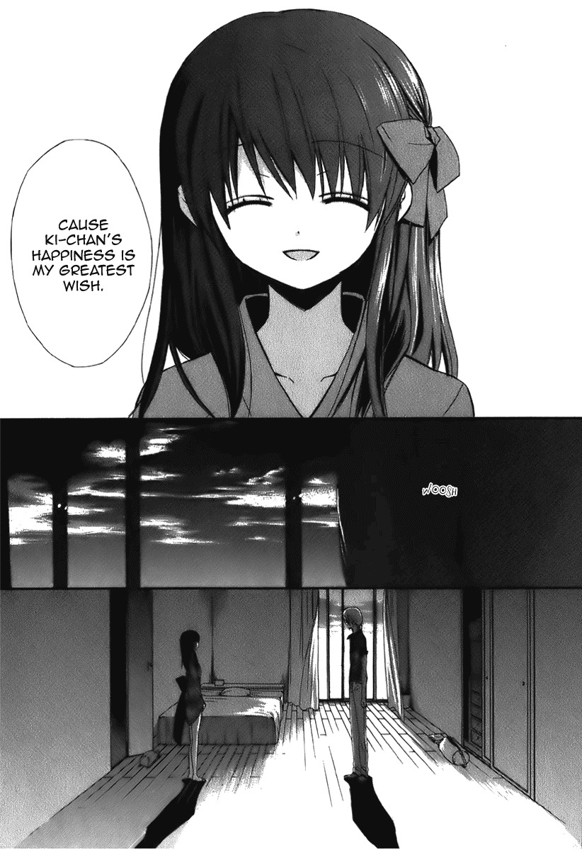 Dear (Fujiwara Cocoa) Chapter 46 page 25 - Chapter 46