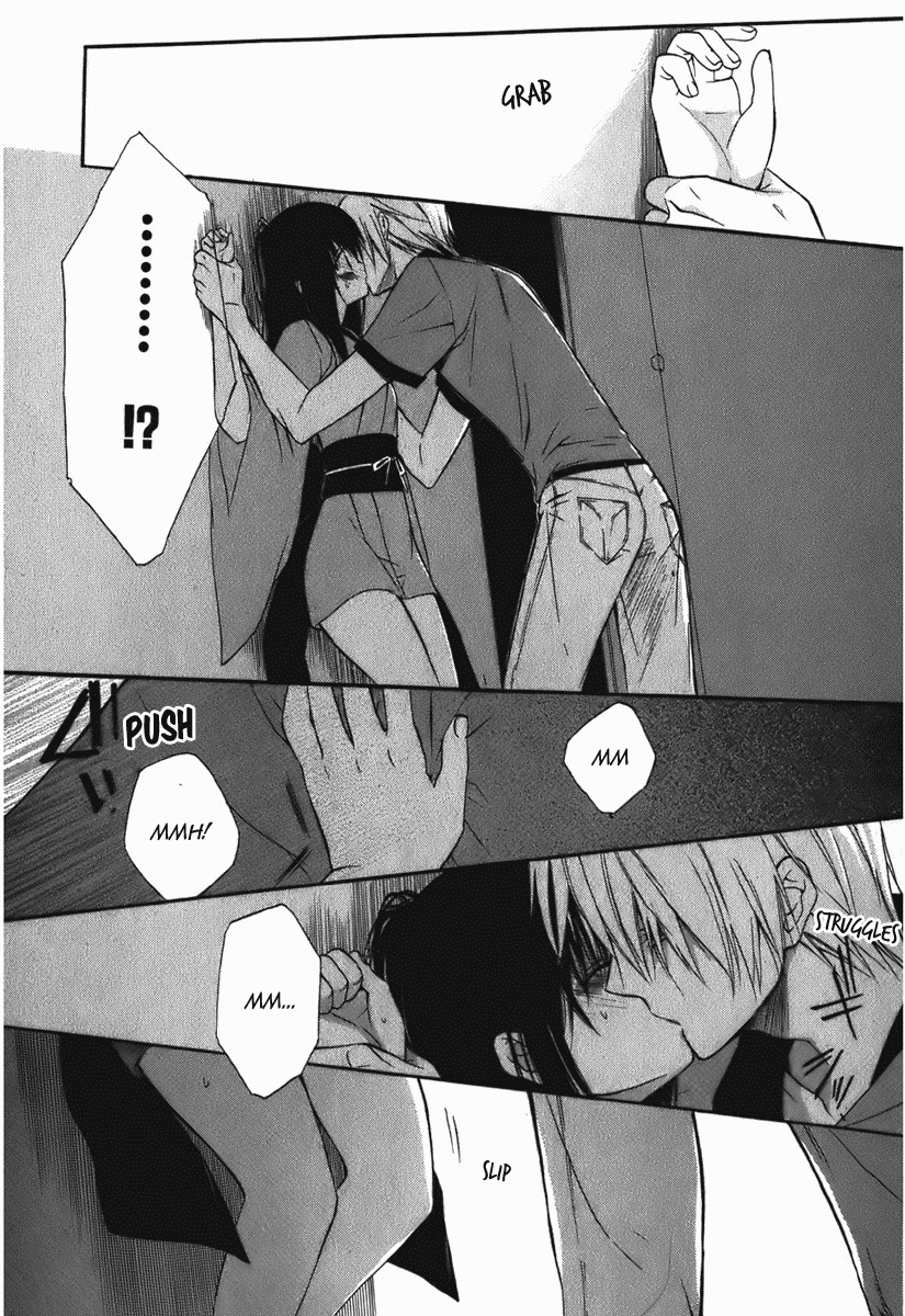 Dear (Fujiwara Cocoa) Chapter 46 page 28 - Chapter 46