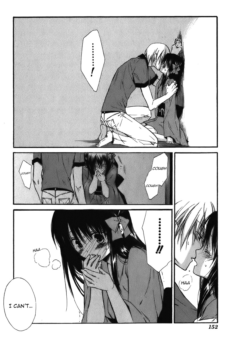Dear (Fujiwara Cocoa) Chapter 46 page 29 - Chapter 46