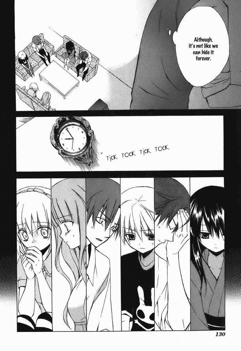 Dear (Fujiwara Cocoa) Chapter 46 page 7 - Chapter 46