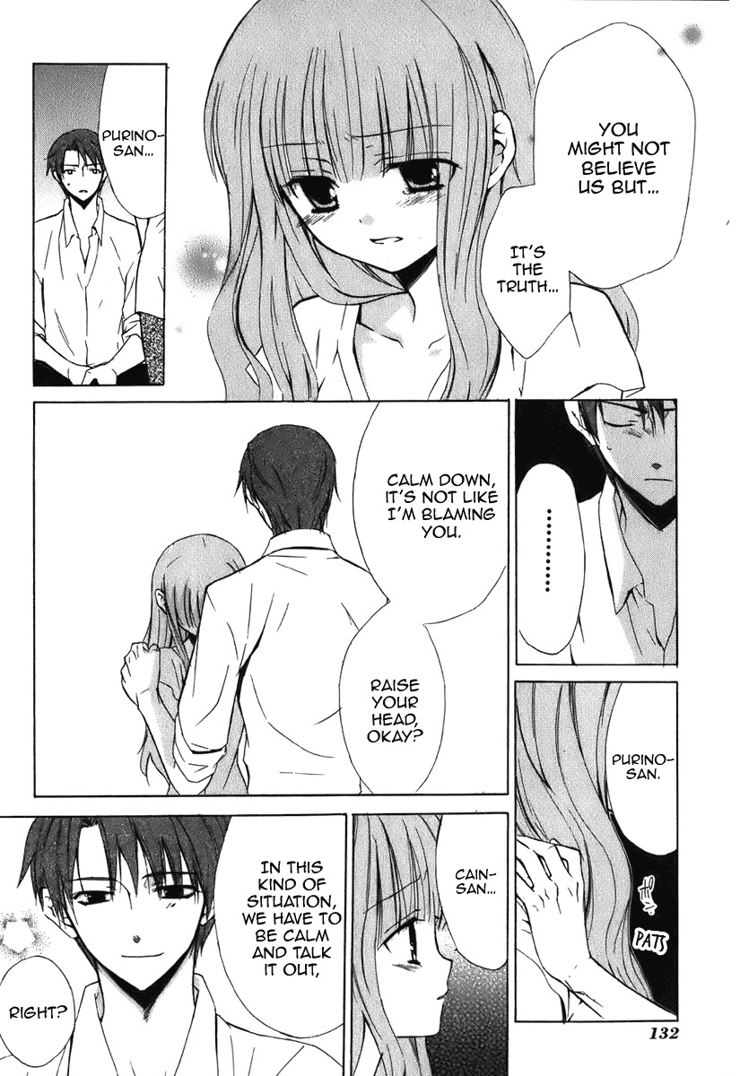 Dear (Fujiwara Cocoa) Chapter 46 page 9 - Chapter 46