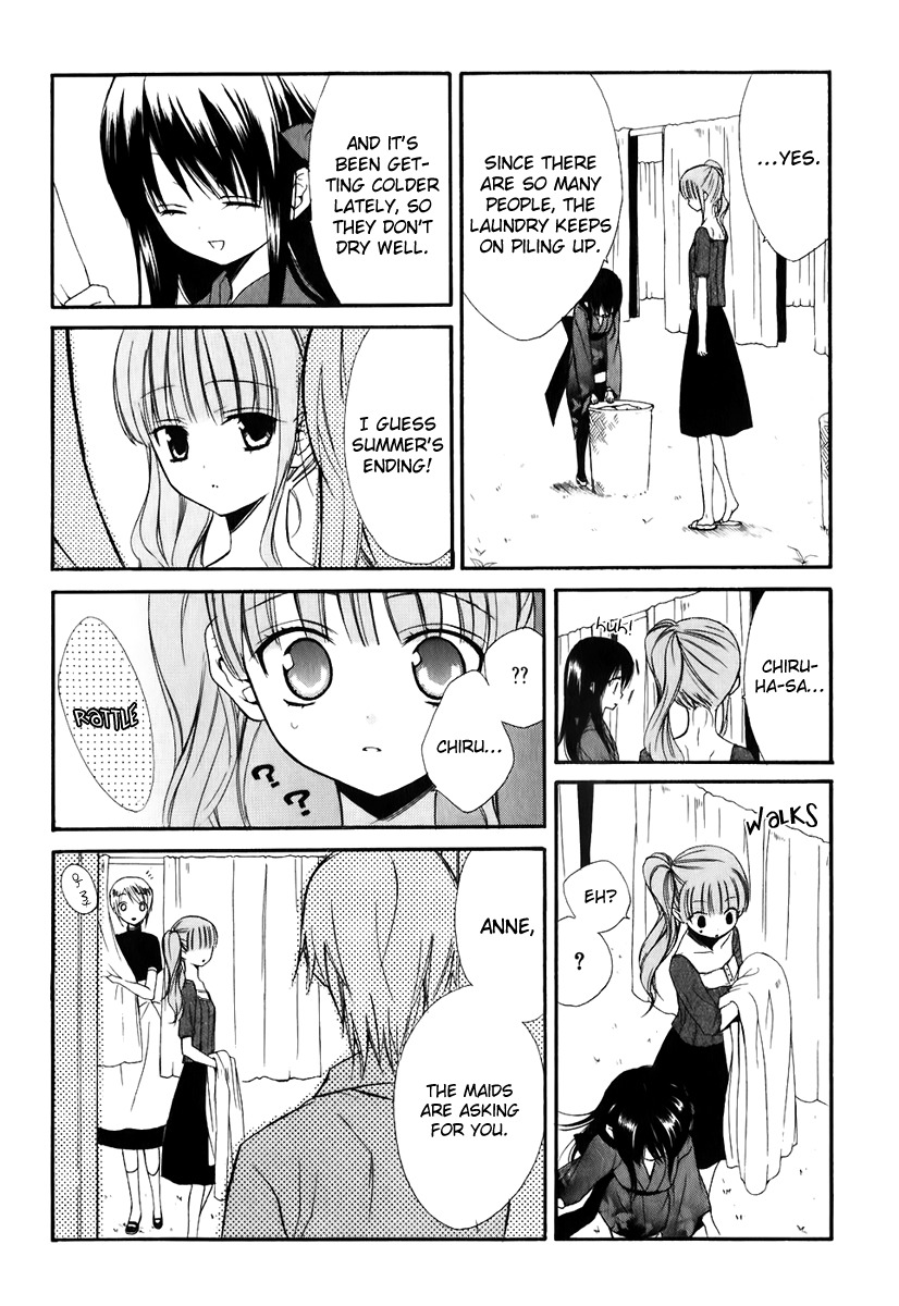 Dear (Fujiwara Cocoa) Chapter 47 page 11 - Chapter 47