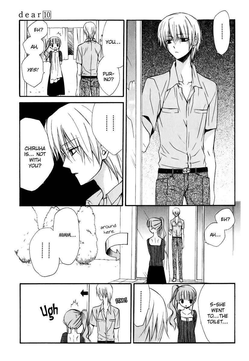 Dear (Fujiwara Cocoa) Chapter 47 page 12 - Chapter 47