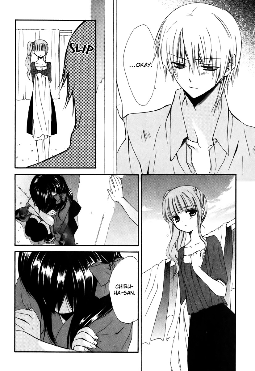 Dear (Fujiwara Cocoa) Chapter 47 page 13 - Chapter 47