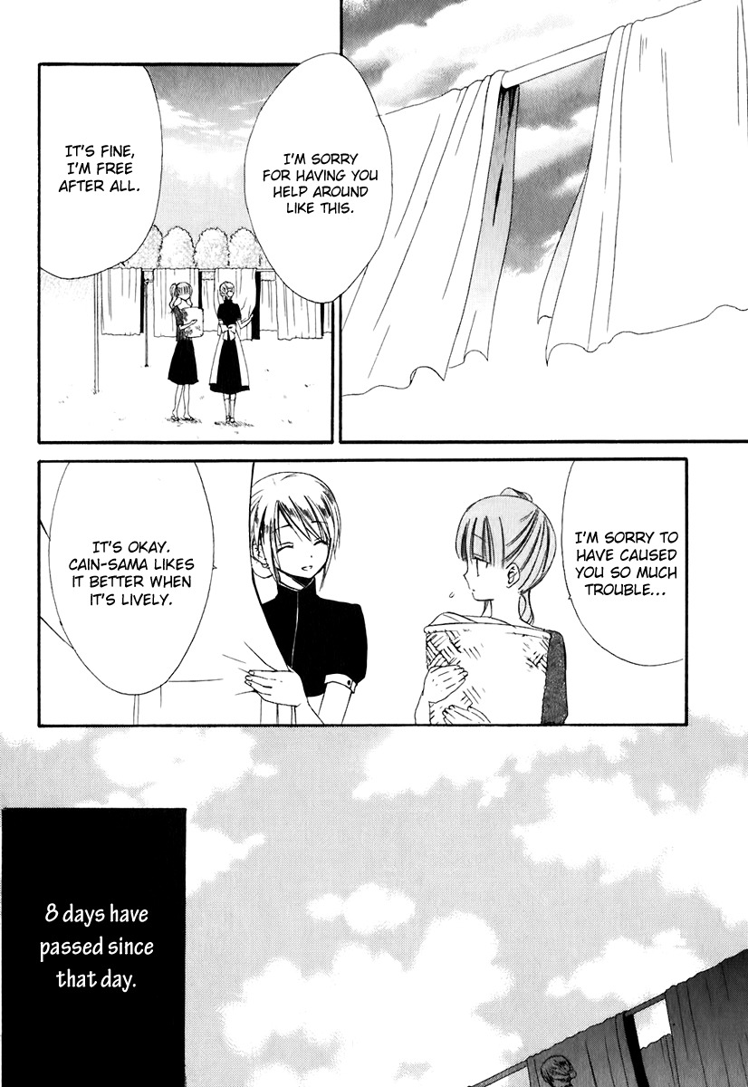 Dear (Fujiwara Cocoa) Chapter 47 page 9 - Chapter 47