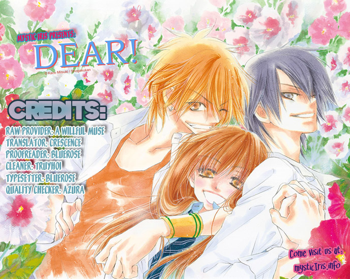 Dear (Fujiwara Cocoa) Chapter 48 page 1 - Chapter 48