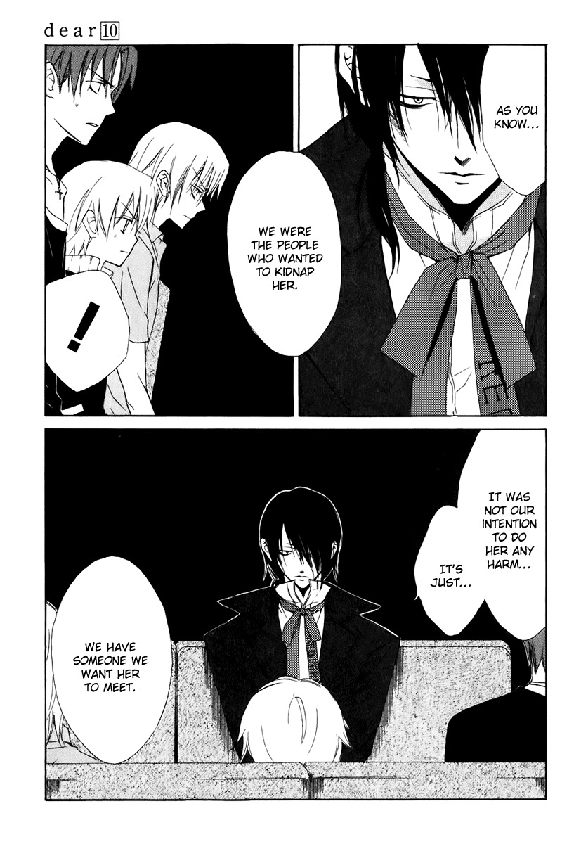 Dear (Fujiwara Cocoa) Chapter 48 page 10 - Chapter 48