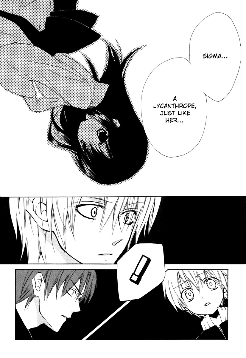 Dear (Fujiwara Cocoa) Chapter 48 page 11 - Chapter 48