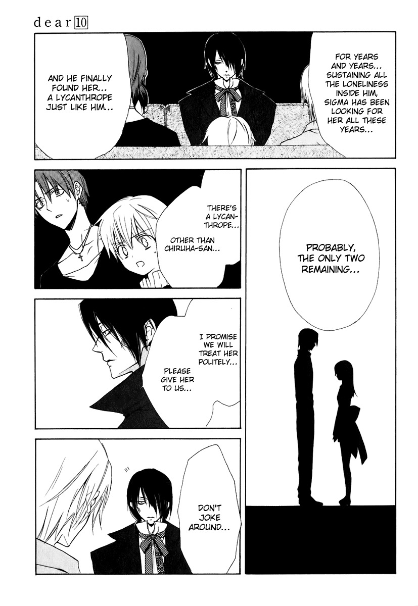 Dear (Fujiwara Cocoa) Chapter 48 page 12 - Chapter 48
