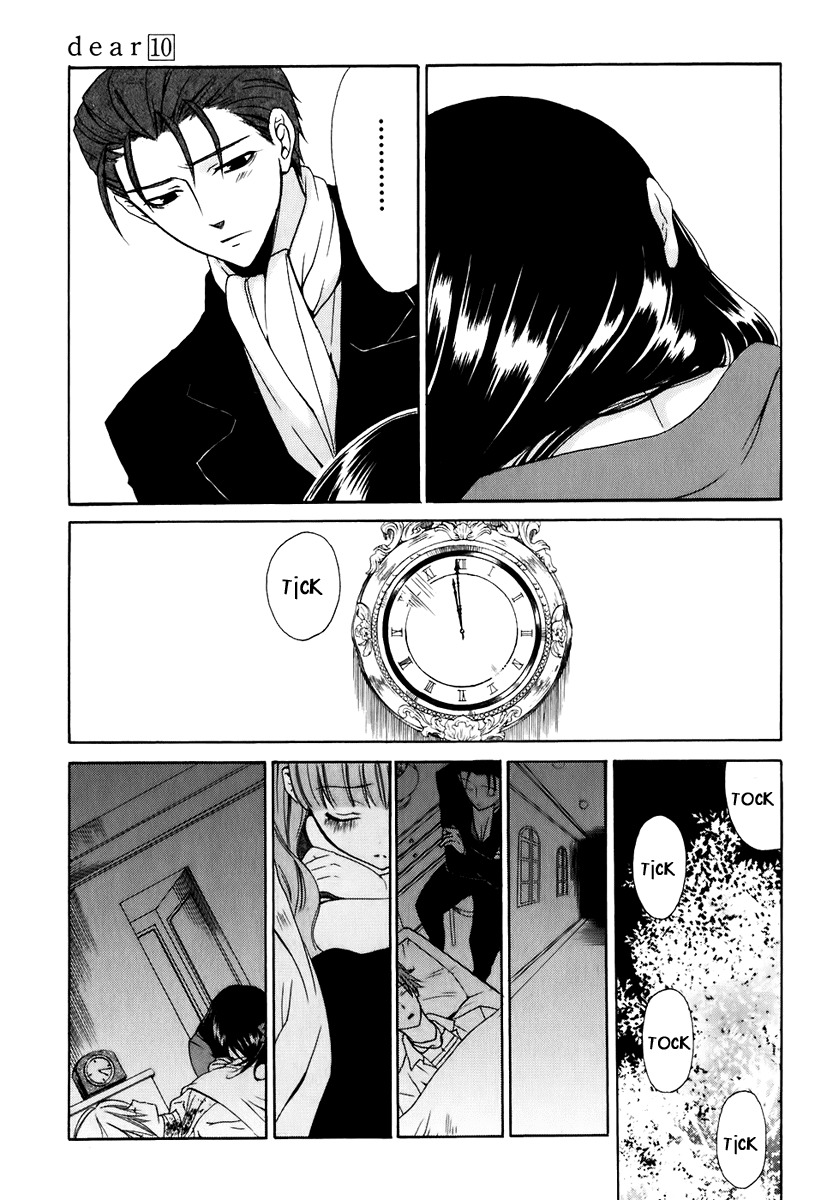 Dear (Fujiwara Cocoa) Chapter 48 page 30 - Chapter 48