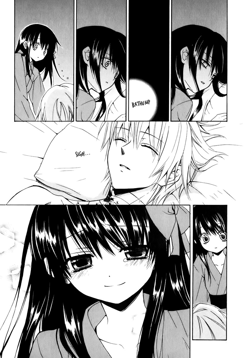 Dear (Fujiwara Cocoa) Chapter 48 page 31 - Chapter 48