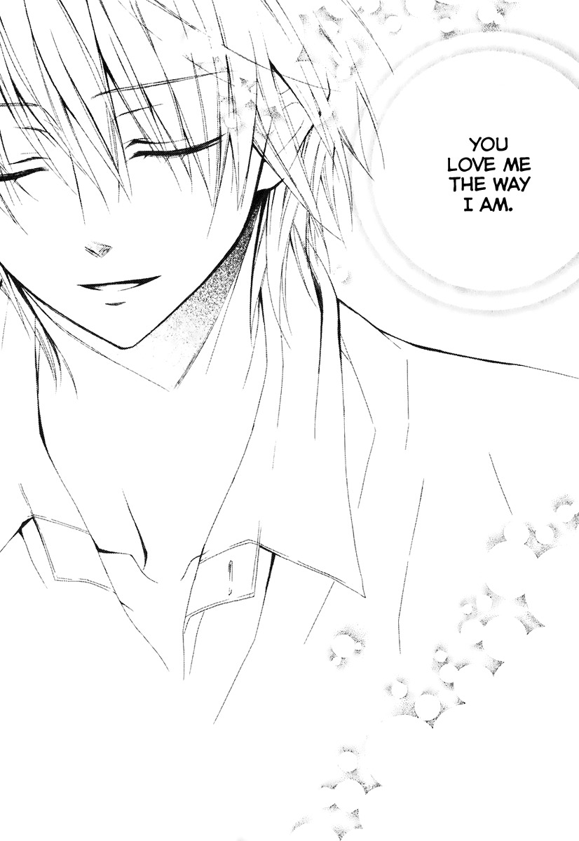 Dear (Fujiwara Cocoa) Chapter 48 page 33 - Chapter 48