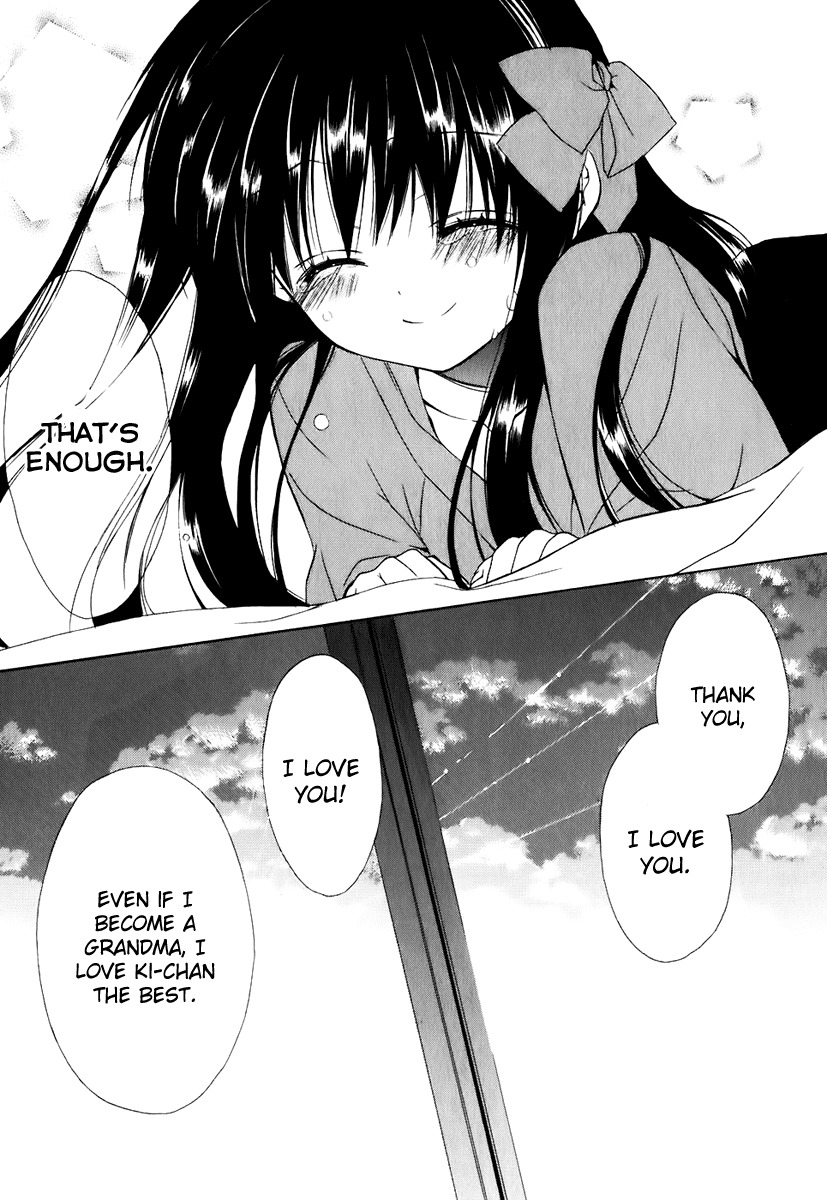 Dear (Fujiwara Cocoa) Chapter 48 page 34 - Chapter 48