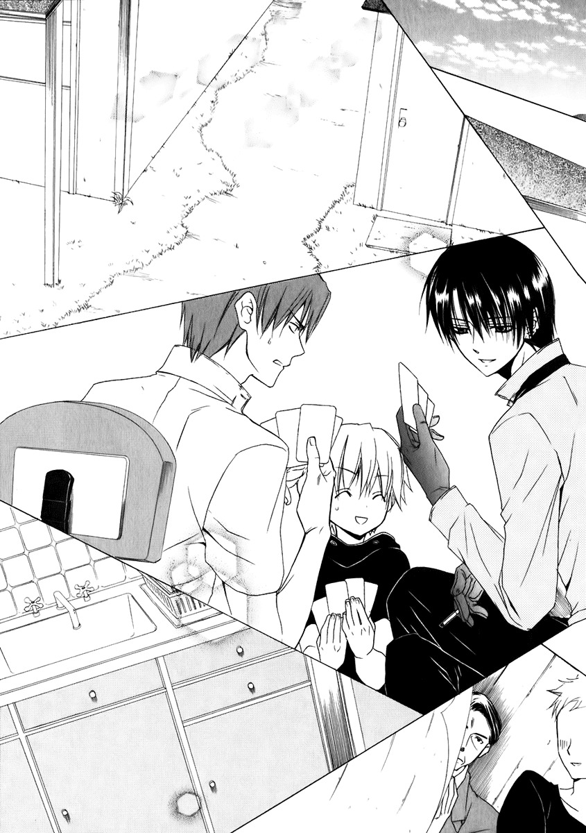 Dear (Fujiwara Cocoa) Chapter 48 page 36 - Chapter 48