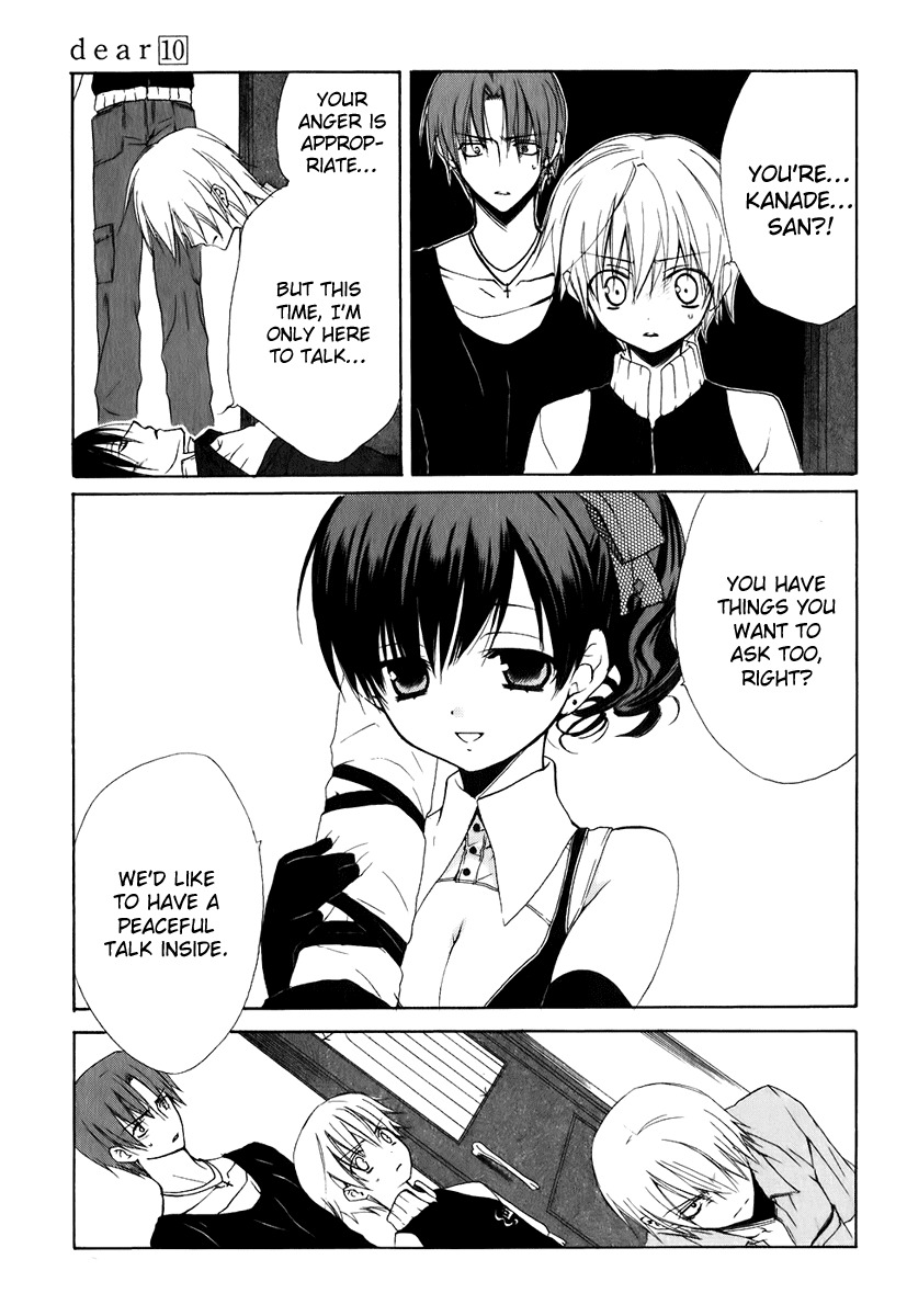 Dear (Fujiwara Cocoa) Chapter 48 page 6 - Chapter 48
