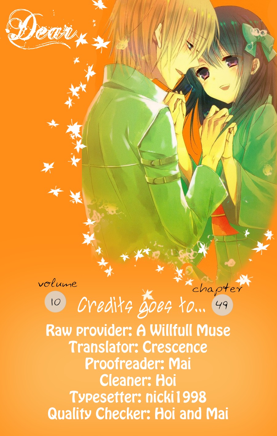 Dear (Fujiwara Cocoa) Chapter 49 page 1 - Chapter 49