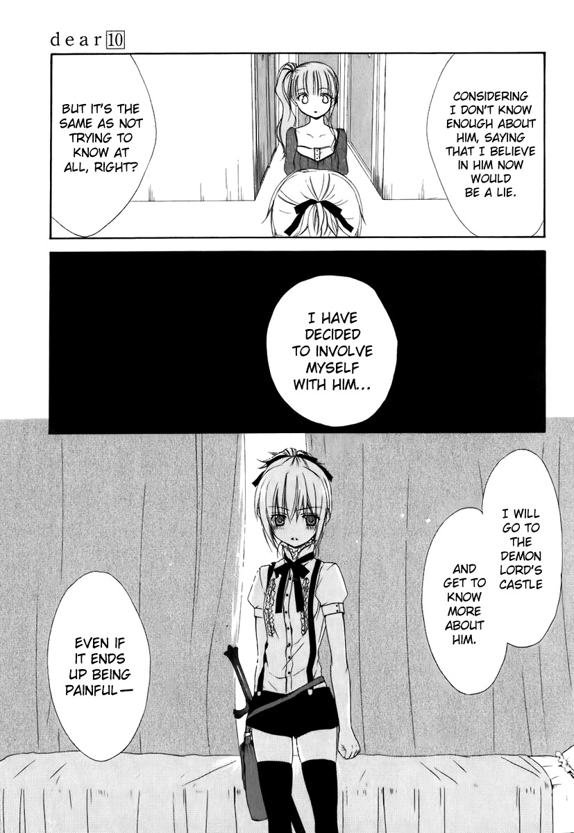 Dear (Fujiwara Cocoa) Chapter 49 page 11 - Chapter 49