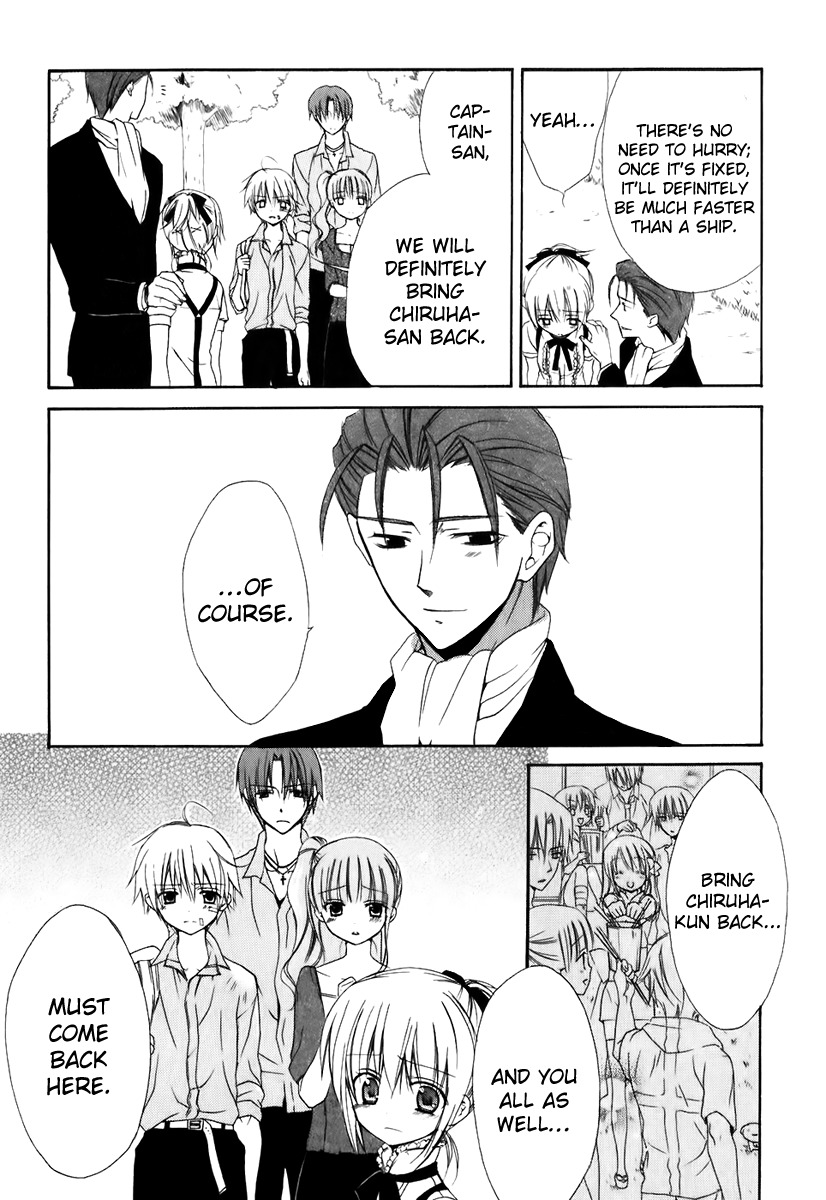 Dear (Fujiwara Cocoa) Chapter 49 page 16 - Chapter 49