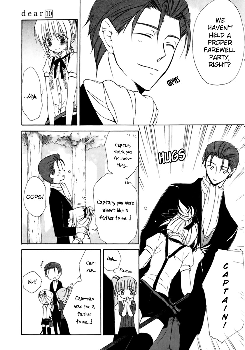 Dear (Fujiwara Cocoa) Chapter 49 page 17 - Chapter 49