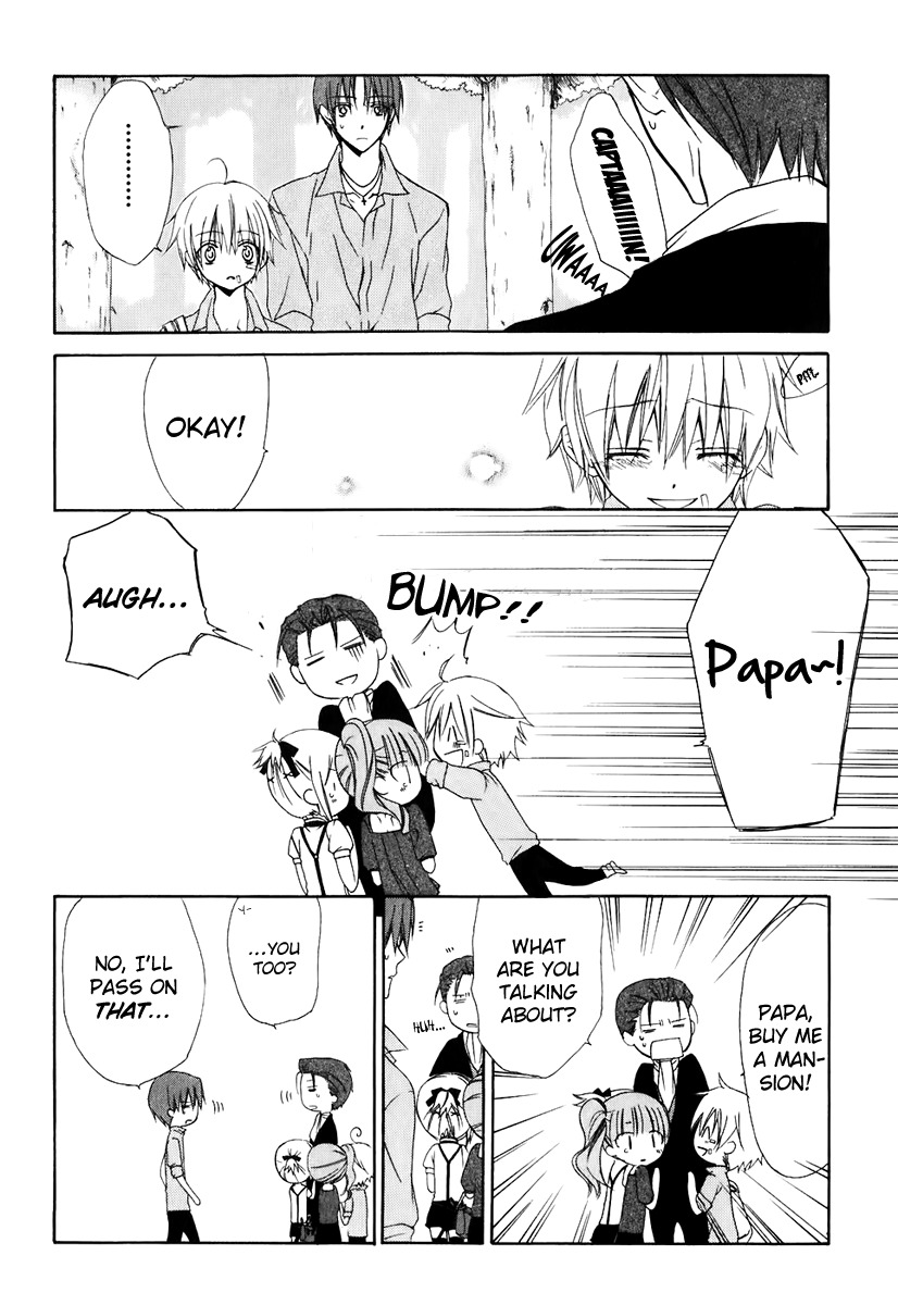 Dear (Fujiwara Cocoa) Chapter 49 page 18 - Chapter 49