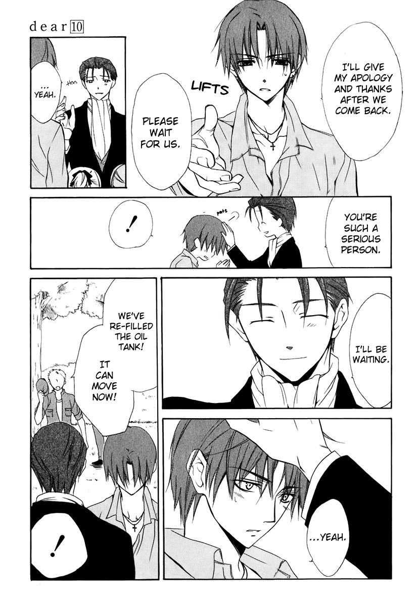 Dear (Fujiwara Cocoa) Chapter 49 page 19 - Chapter 49