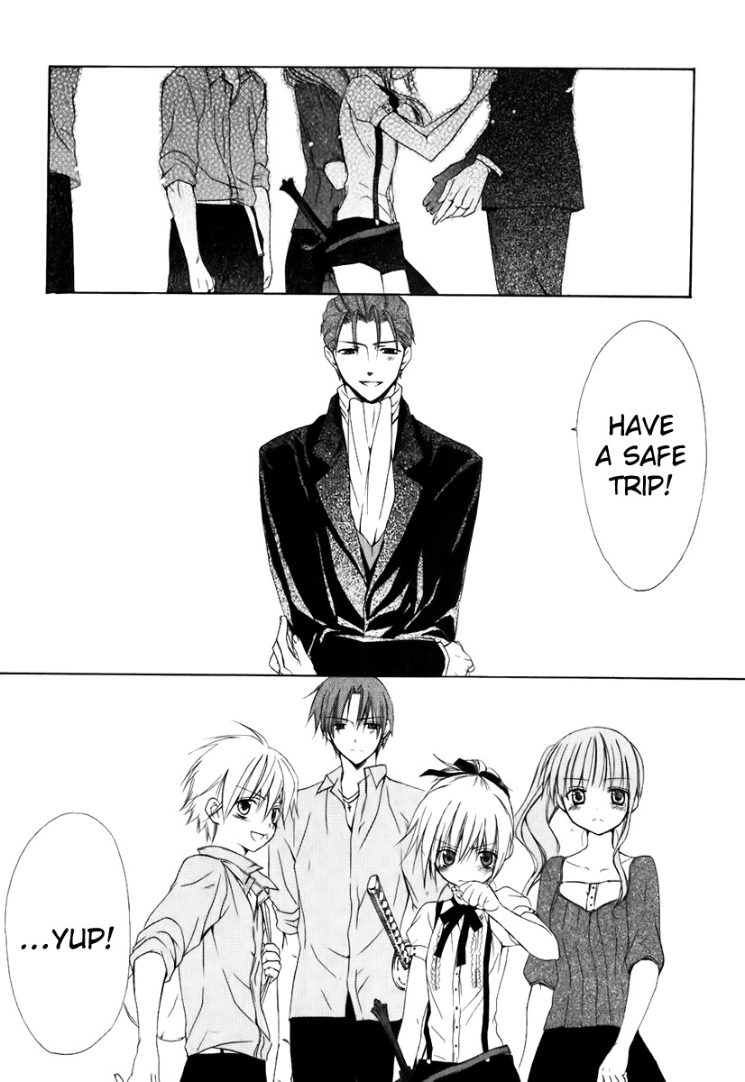 Dear (Fujiwara Cocoa) Chapter 49 page 20 - Chapter 49