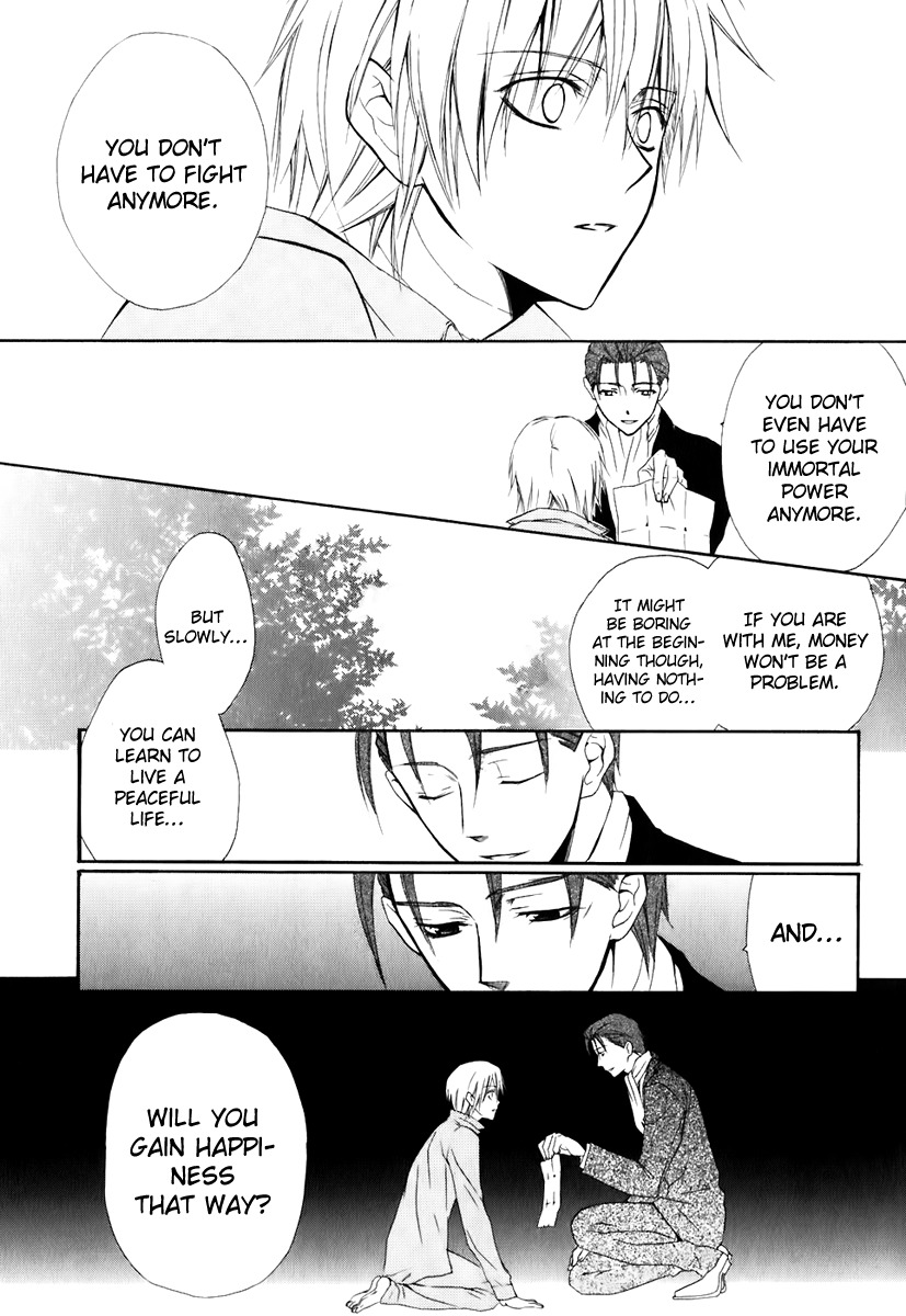 Dear (Fujiwara Cocoa) Chapter 49 page 29 - Chapter 49