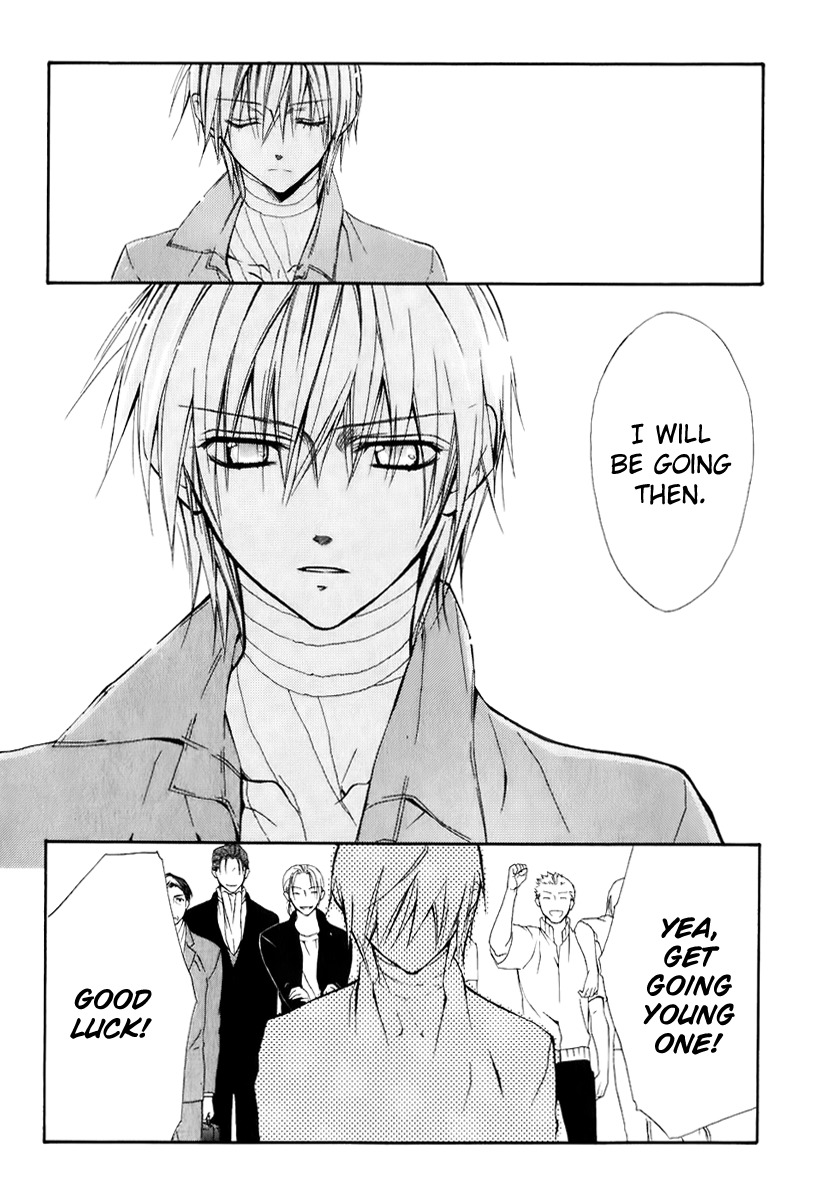 Dear (Fujiwara Cocoa) Chapter 49 page 36 - Chapter 49