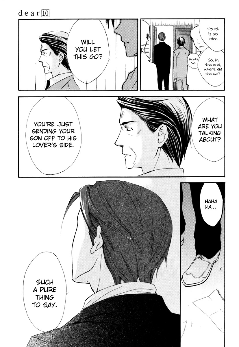 Dear (Fujiwara Cocoa) Chapter 49 page 37 - Chapter 49