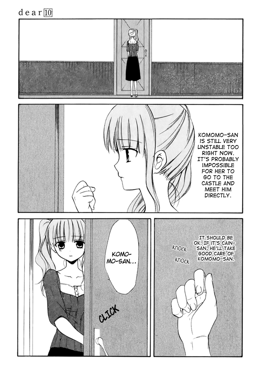 Dear (Fujiwara Cocoa) Chapter 49 page 7 - Chapter 49