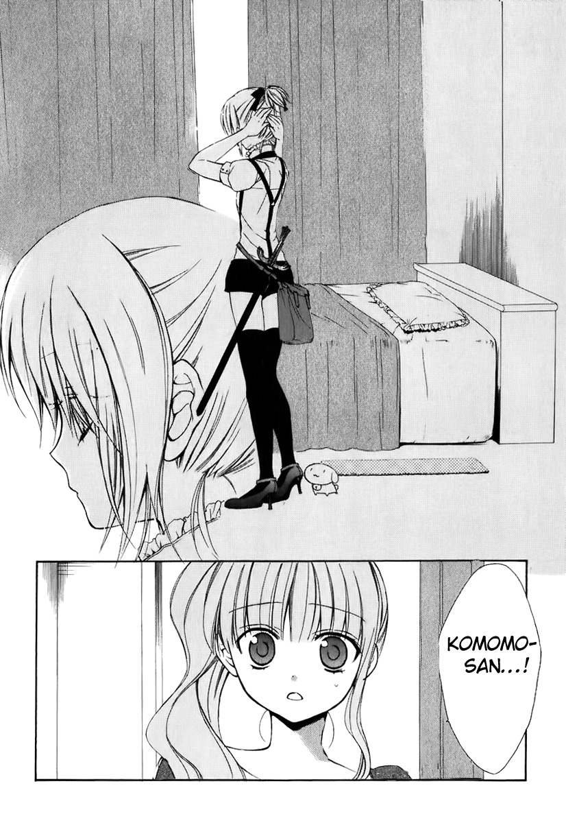 Dear (Fujiwara Cocoa) Chapter 49 page 8 - Chapter 49