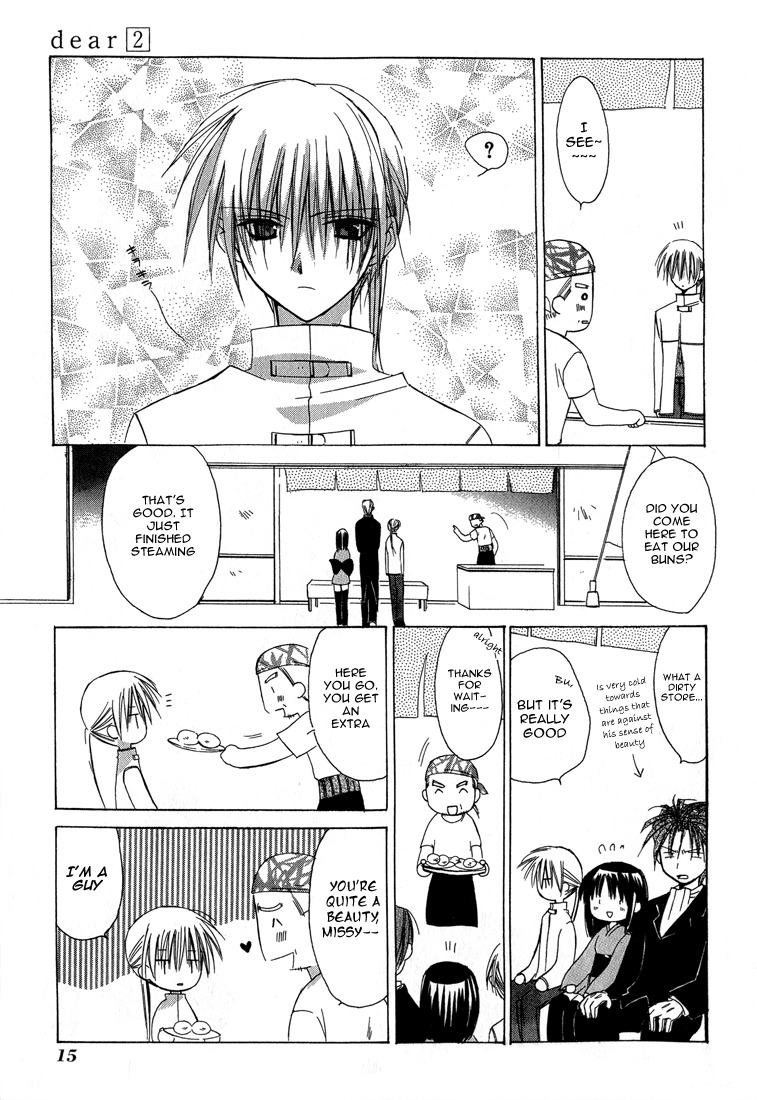 Dear (Fujiwara Cocoa) Chapter 5 page 17 - Chapter 5