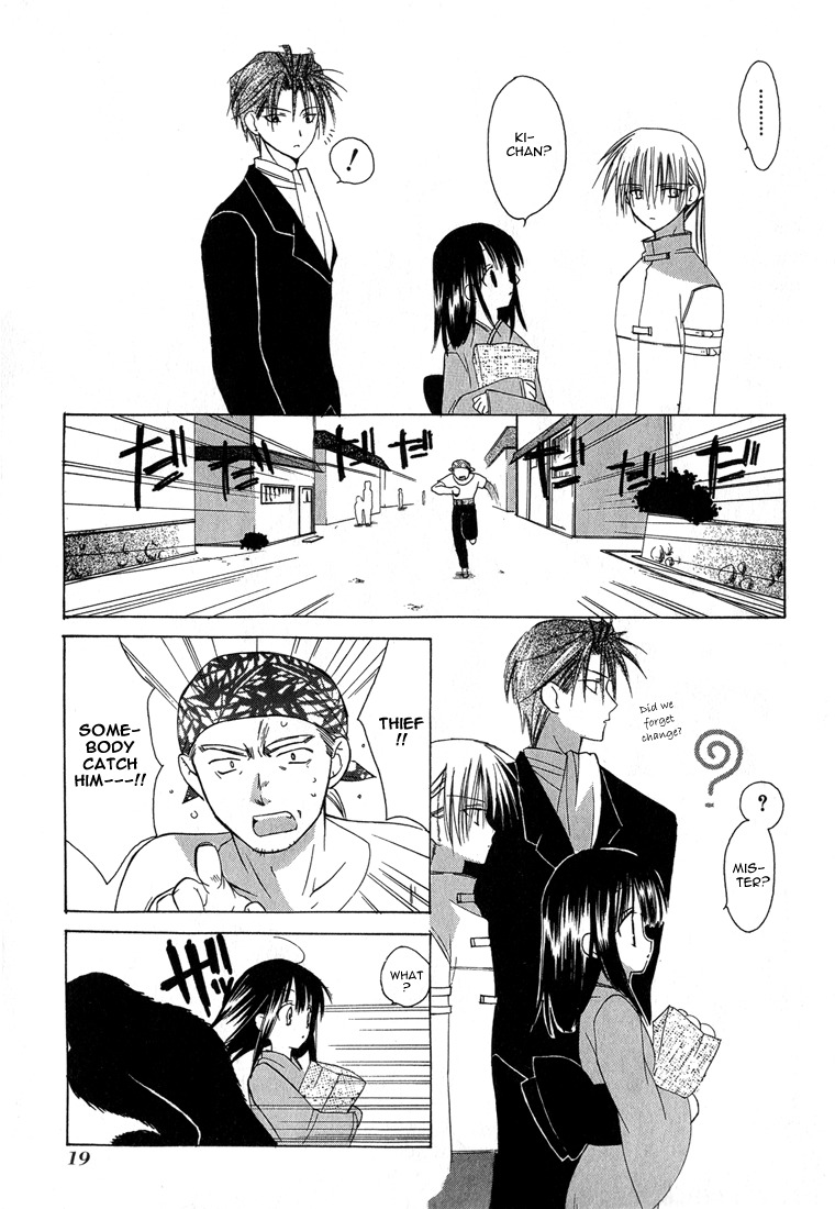 Dear (Fujiwara Cocoa) Chapter 5 page 21 - Chapter 5