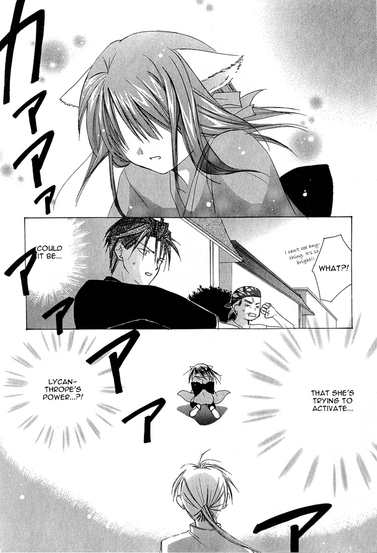 Dear (Fujiwara Cocoa) Chapter 5 page 27 - Chapter 5