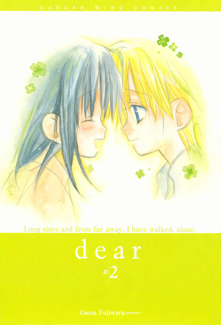 Dear (Fujiwara Cocoa) Chapter 5 page 3 - Chapter 5
