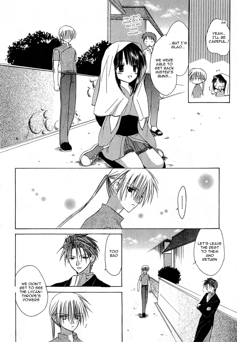 Dear (Fujiwara Cocoa) Chapter 5 page 30 - Chapter 5