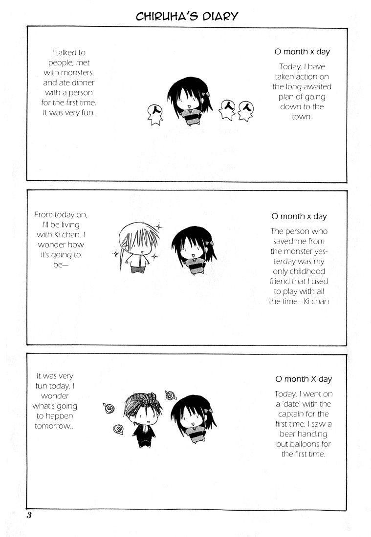 Dear (Fujiwara Cocoa) Chapter 5 page 5 - Chapter 5