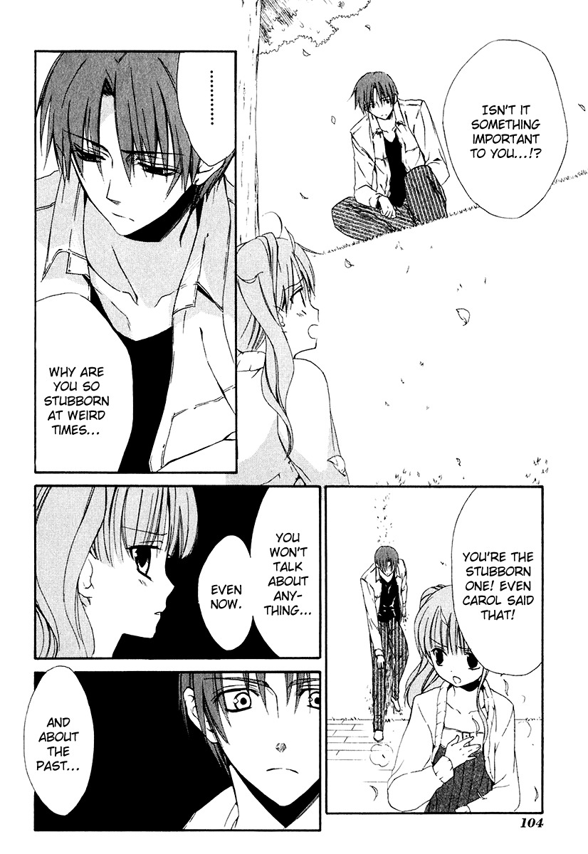 Dear (Fujiwara Cocoa) Chapter 50 page 10 - Chapter 50