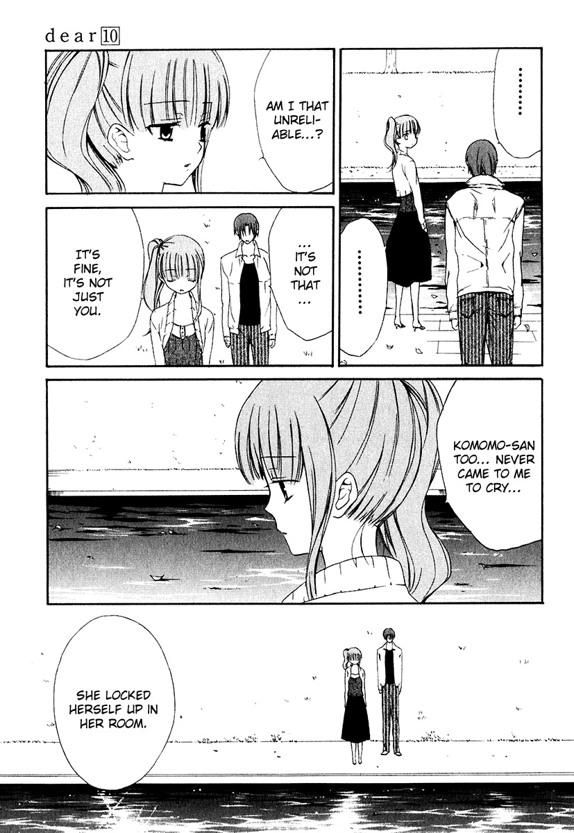 Dear (Fujiwara Cocoa) Chapter 50 page 11 - Chapter 50
