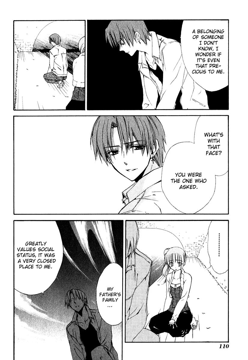 Dear (Fujiwara Cocoa) Chapter 50 page 16 - Chapter 50