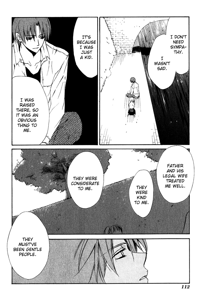 Dear (Fujiwara Cocoa) Chapter 50 page 18 - Chapter 50
