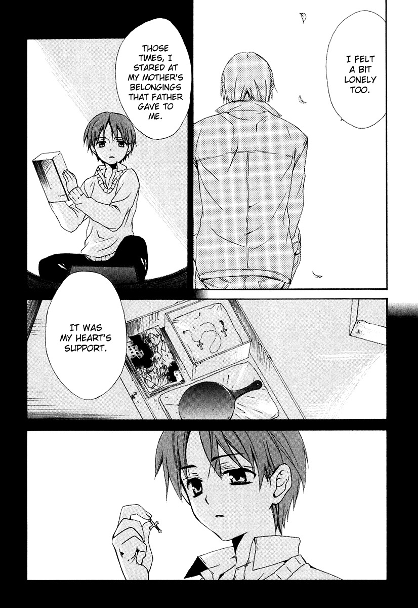 Dear (Fujiwara Cocoa) Chapter 50 page 20 - Chapter 50