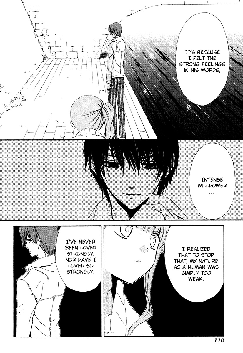 Dear (Fujiwara Cocoa) Chapter 50 page 24 - Chapter 50