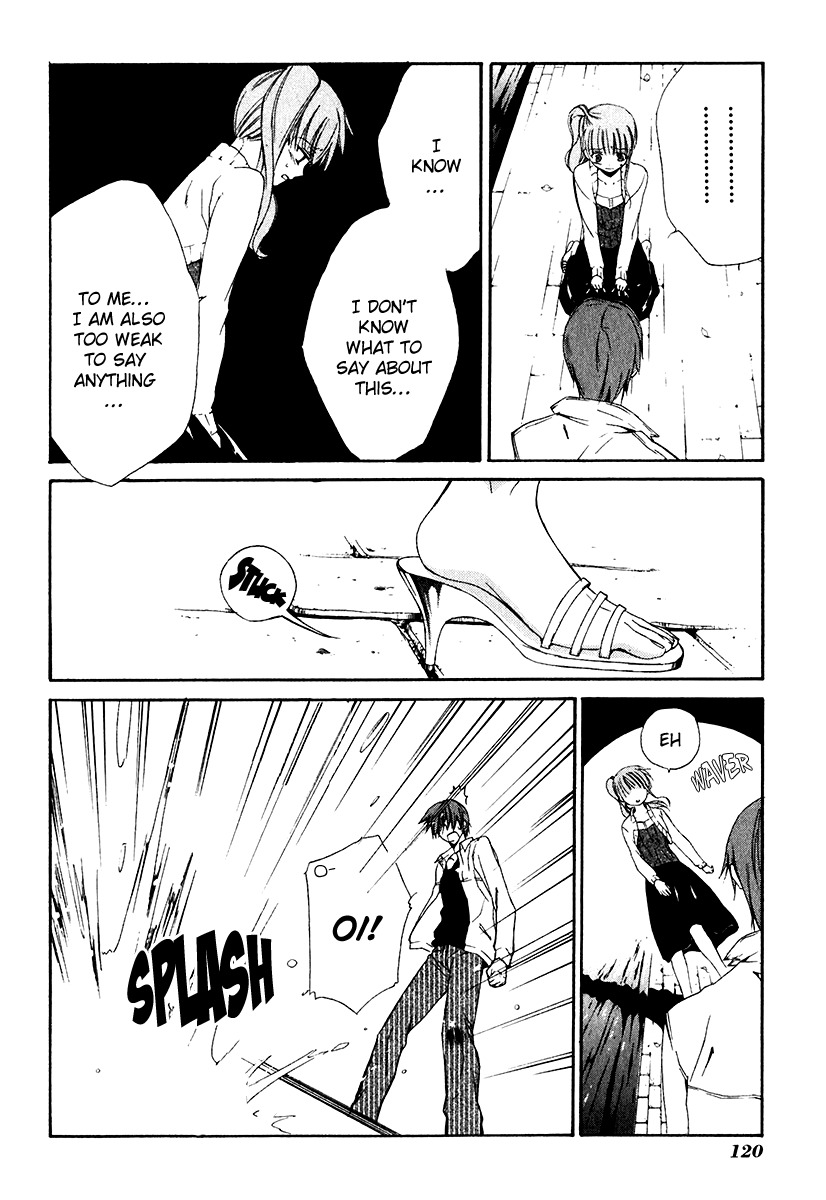 Dear (Fujiwara Cocoa) Chapter 50 page 26 - Chapter 50