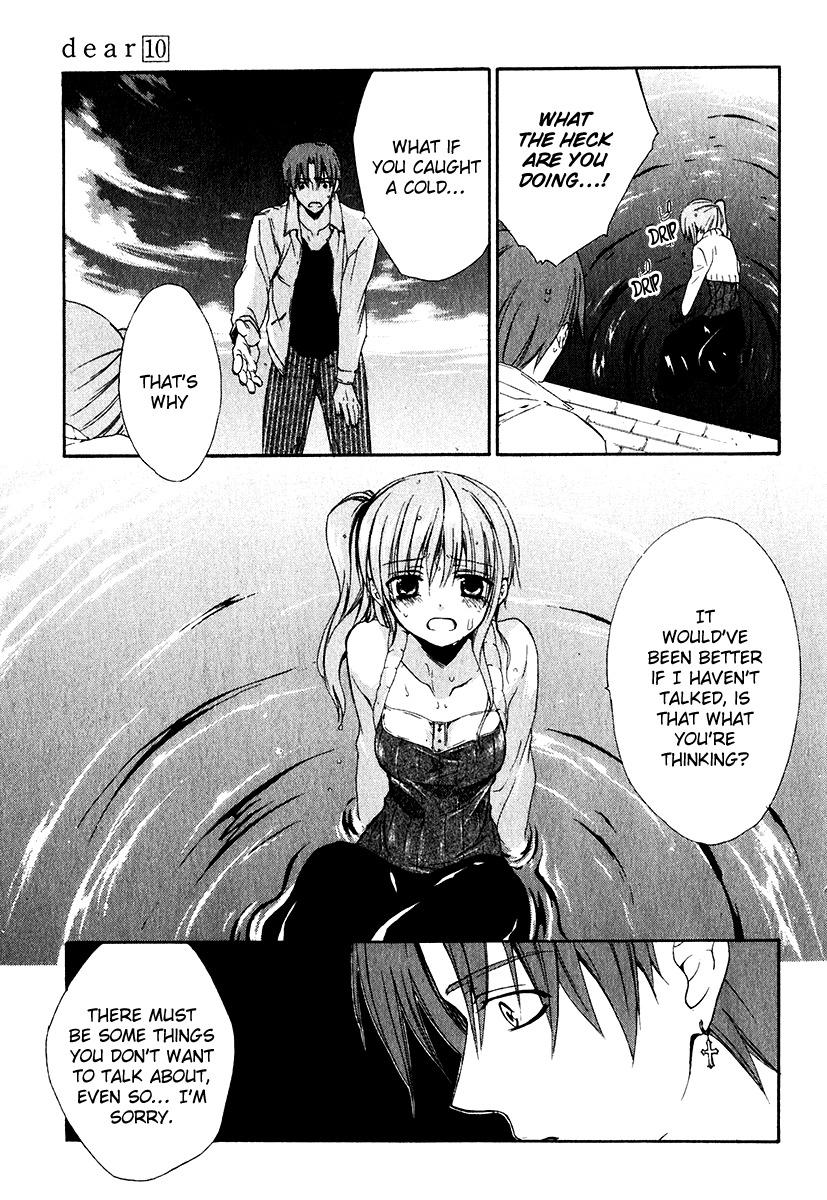 Dear (Fujiwara Cocoa) Chapter 50 page 27 - Chapter 50